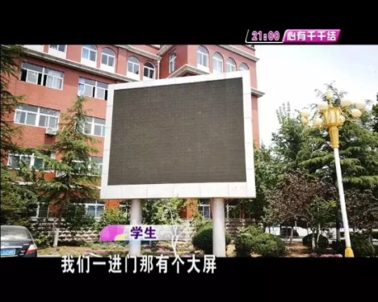 ����һ��У��ȡ��ҵ������У�ѡ� ÿ��ʮ�鲻������