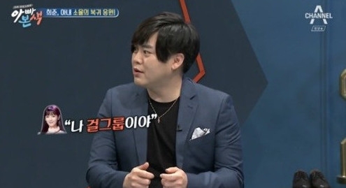 ���롰���˿˵�ѡ����� ����������ѹ�������ر���