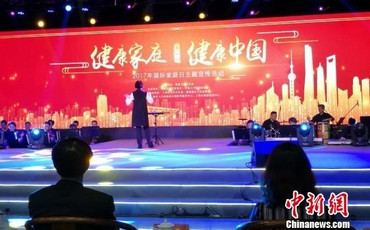 ���ల:�й�����������ÿ����ͥ�ĸ���