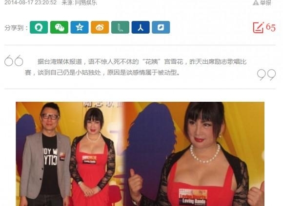 ���������꣬�ܿ��ֶٽӼ�������ޱŭ�⣬��������ϼһ������