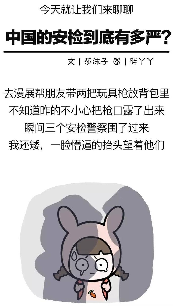 ������ʾ���������ˮһ��Ҫ��������