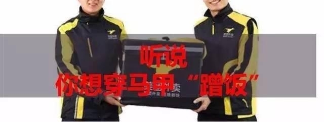 ͿԲ䷹