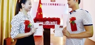 520ѽ飬ԤԼǼǣ