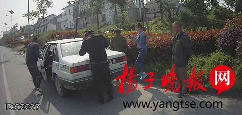 ѧԱ·���ڼ�����ץ��ѵ�� ��һ��������Ա��·����