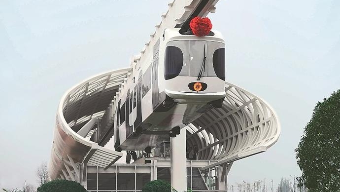 ʯ��ׯ����ʽ������� �������