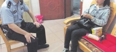 15����Ů������ҳ��ߡ�����ʩ�����Ȱ��