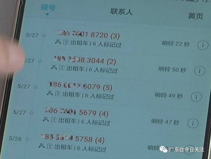 �г�������������©�����и����챻Լ��ȥ���᳡