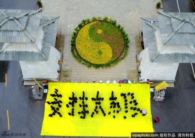 �»��磺���˴���������� ����թ��ƭ��Ӫ��