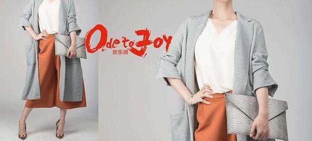 ������2������ִ��ع⣡���¶����׺ڻ�