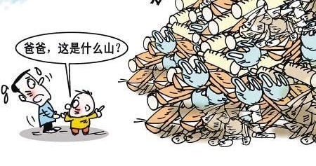 ũ������������İ˼��£�����û�иɹ���