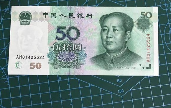 ղصĻʹڲţ50500쿴ûУ