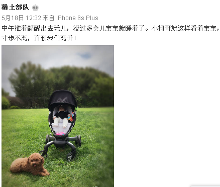 ݱǺ裬ں䣺һŮ27
