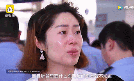 ��ʦ������ע�䡰����ɫҺ�塱 �����������֡���㡱