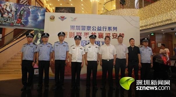 ����Ӱ���ֹ���ƽ���Ρ����ʽ����