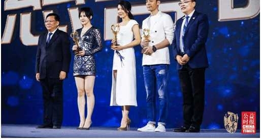 2017�й��������ǰ��¯ �̵�������������������ʵ��