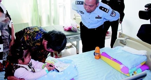 ����!����2��Ů����������������� ����������