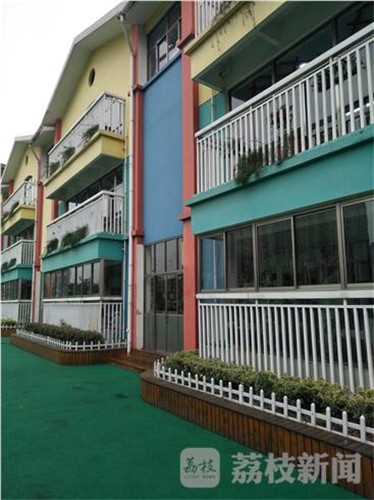 �Ͼ�һ�׶�԰��ʦ�ú����Դ���� ��Ϊ�������