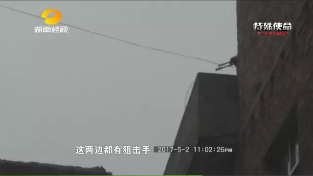 ���ӶĲ���Ǯ���ɶԷ�����ǧ ���ƻ�ҩǹ�������