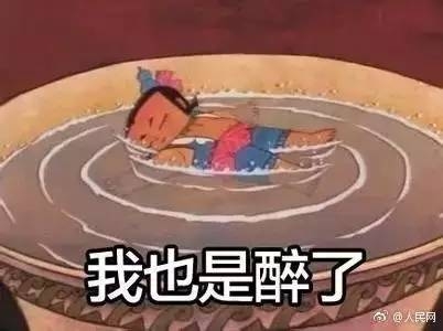 �����ƽ�ʳ�÷��� ���ų԰����ͻ�ר����ĵ�