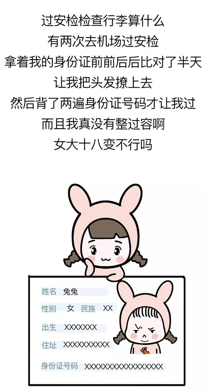 ������ʾ���������ˮһ��Ҫ��������