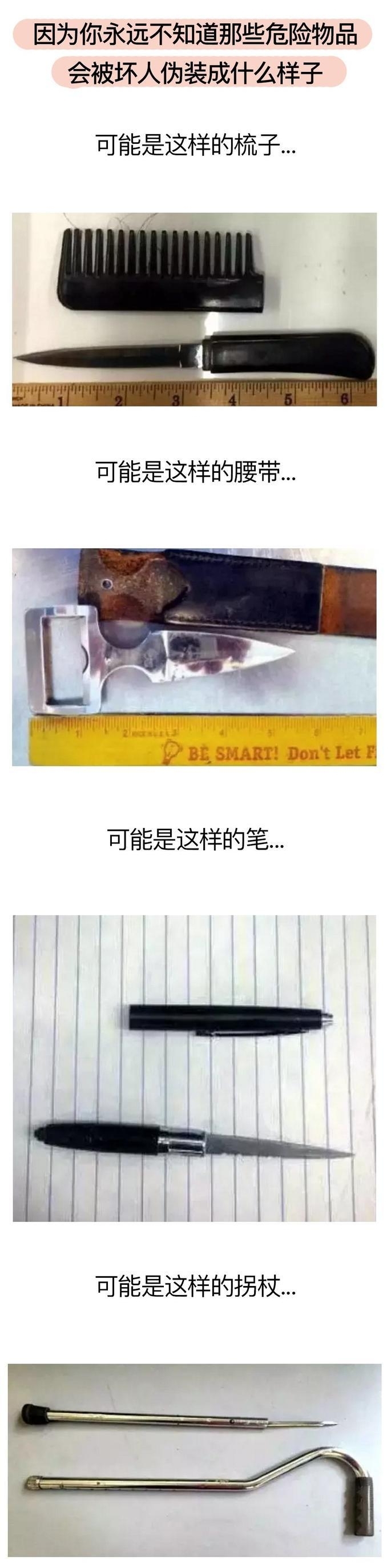 ������ʾ���������ˮһ��Ҫ��������