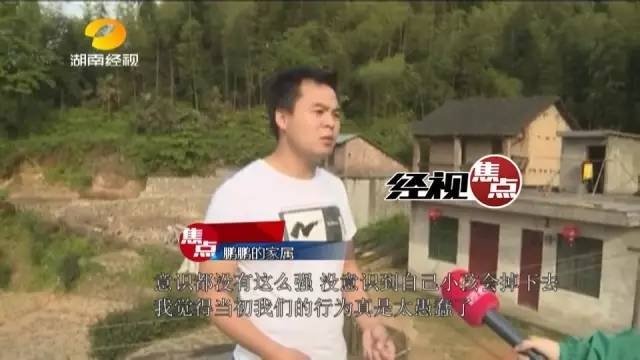 6����ͯ׹¥��120�϶����� ����ǿ����ҽ�־Ȼ���