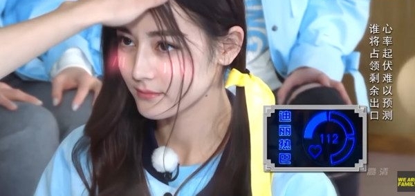 ¹���������õ����Ȱͣ�û�뵽�Ȱ͡��䵭������̫���Σ�