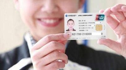 �籣�����Ǯ�ò��꣬���Ը�����ʹ����