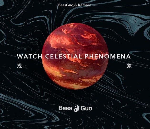 Bass Guo�����������׷� �õ���������ѧ����