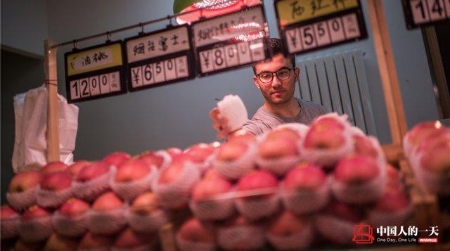 ������С�ﱱ���廪���� �ع����籱Ư