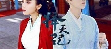 ���Ӿ硶����ǡ��г³����ǲ���ʥ��Ķ��ӣ�������˭��