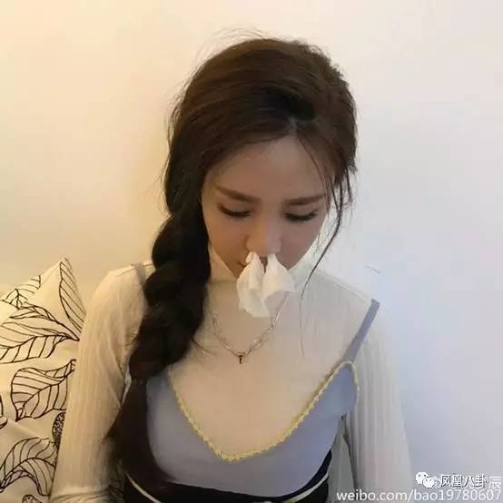 ǲɷ·ab찮Ůӣһɽż
