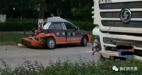 ҳݸˮɽ·ΣУײĿȫǣѧԱ