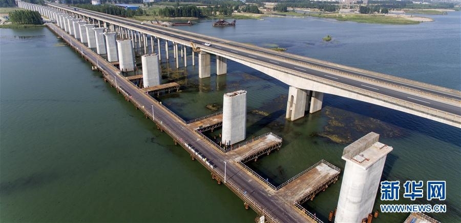 �ɻ���·�����ش��Ž����չ˳��