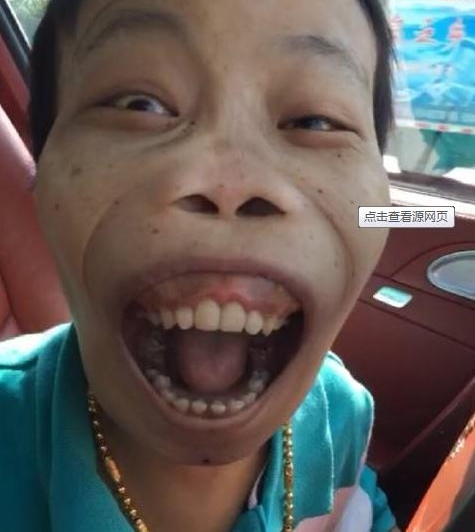 �������ر���Ϊ��������족���Ǹ����� ��ӵ������Ů��ɷ����