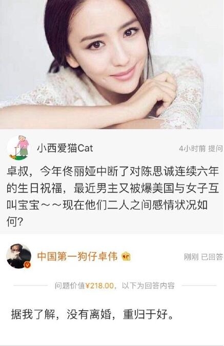 ���޺ͺã�١��櫱���̽���˼�� �������ع�
