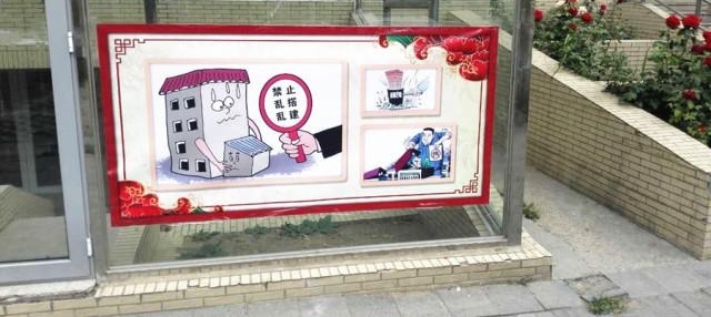 鲻  ƽ δ̨