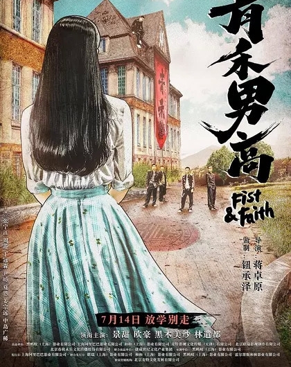 �������崿��ʦ������ֵ�շ����ѧ��ŷ�����������˰���Ů��ʦ