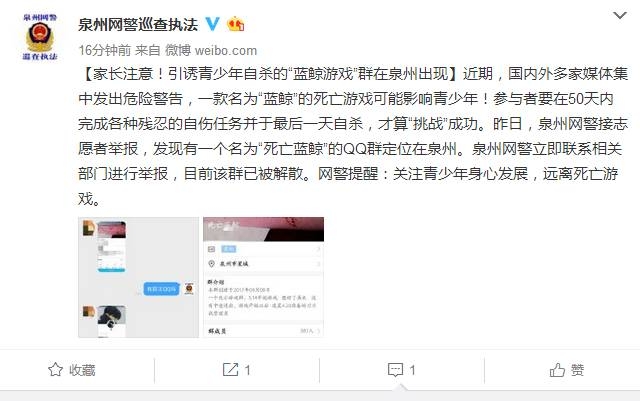 ��Ů���е��̱�����������Ϸ ʵΪ����Ű������