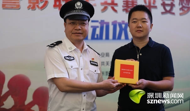 ����Ӱ���ֹ���ƽ���Ρ����ʽ����