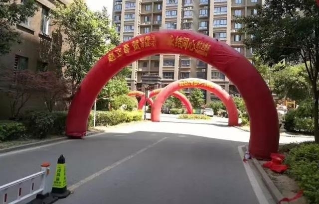 С���飬����������塷����Ⱥ�أ������ˣ�