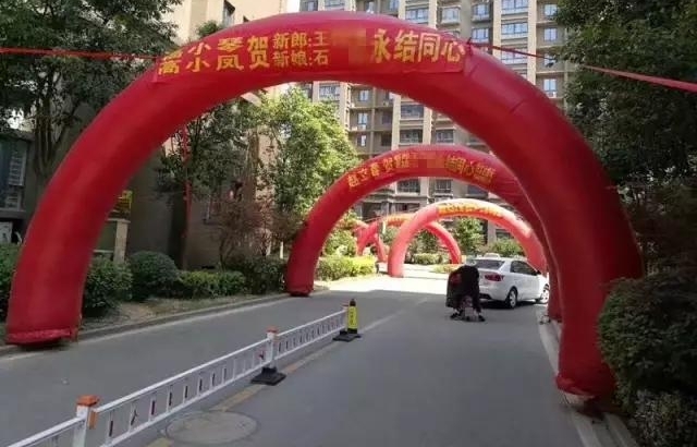 С���飬����������塷����Ⱥ�أ������ˣ�