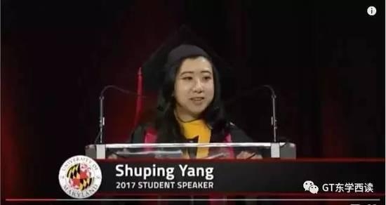 ���������������������ʡ� ̨���й���ѧ����ը