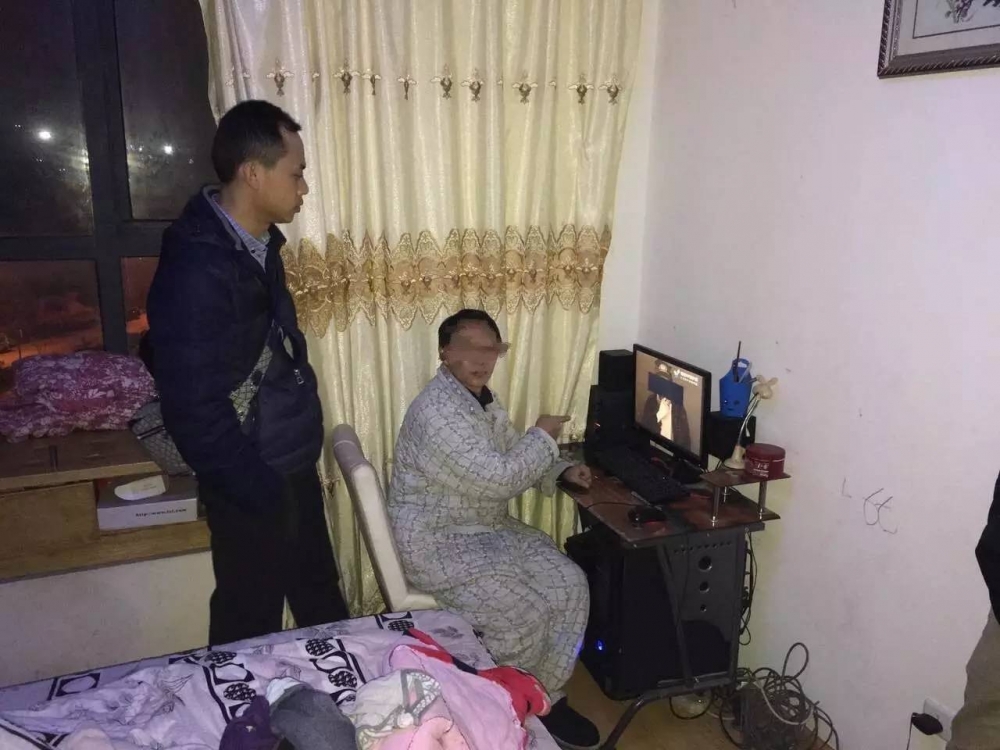 ���ϸ��衱��й�ܣ��永��ǧ�� ���������պ��Ļ���