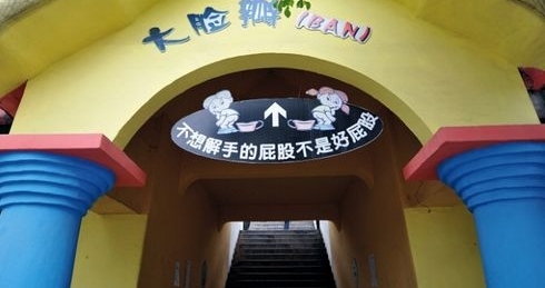 �����������������û�뵽��ط��ϲ���ǰ��Ҫ�����־���