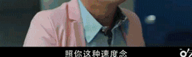 �������������ˣ�����һ�����䷽��һ����ζ����