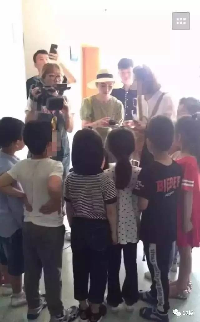 ��ʦ������ע�䡰����ɫҺ�塱 �����������֡���㡱