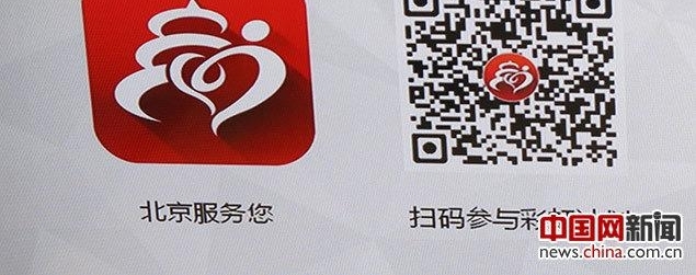 ����＂�?��ʺ�ƻ?����󲡻���Բ�� 297��������