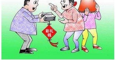 ũ������������İ˼��£�����û�иɹ���