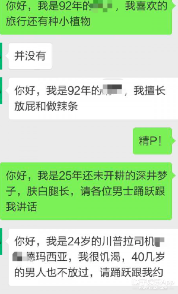 ���ѻ�����100�ַ�ʽ���ַ���װ�����ƹ���